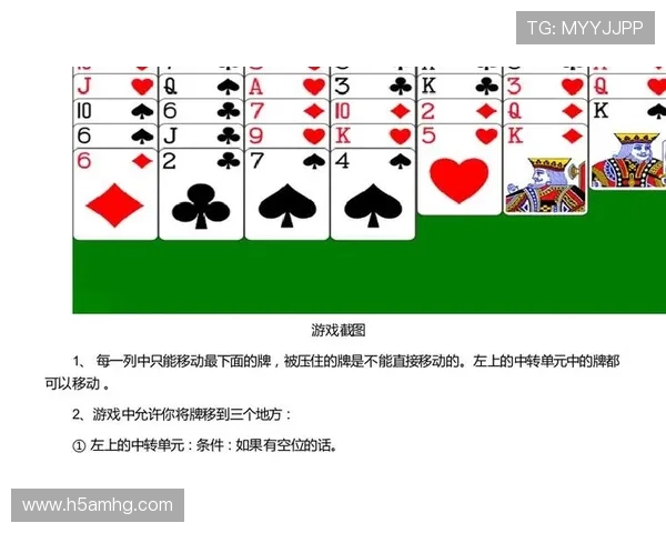 掌握皇冠注册的关键步骤提升账号安全性与游戏体验的实用技巧